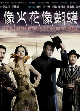 恶犬-【无水印】黑护士【29P 3V】【699MB百度云】